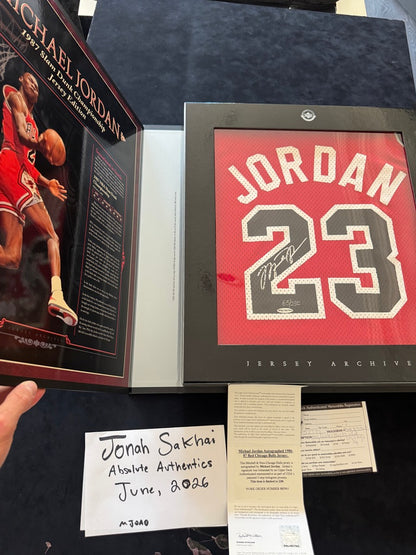 Michael Jordan Signed Red Bulls Jersey Archives - 065/230 Box UDA BAJ63762