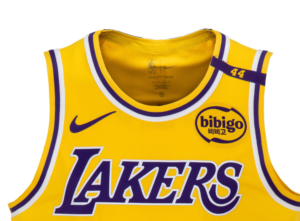 Bronny James Jr. Game-Worn Los Angeles Lakers Jersey Used 3/6/2025 vs. Knicks (MeiGray LOA)