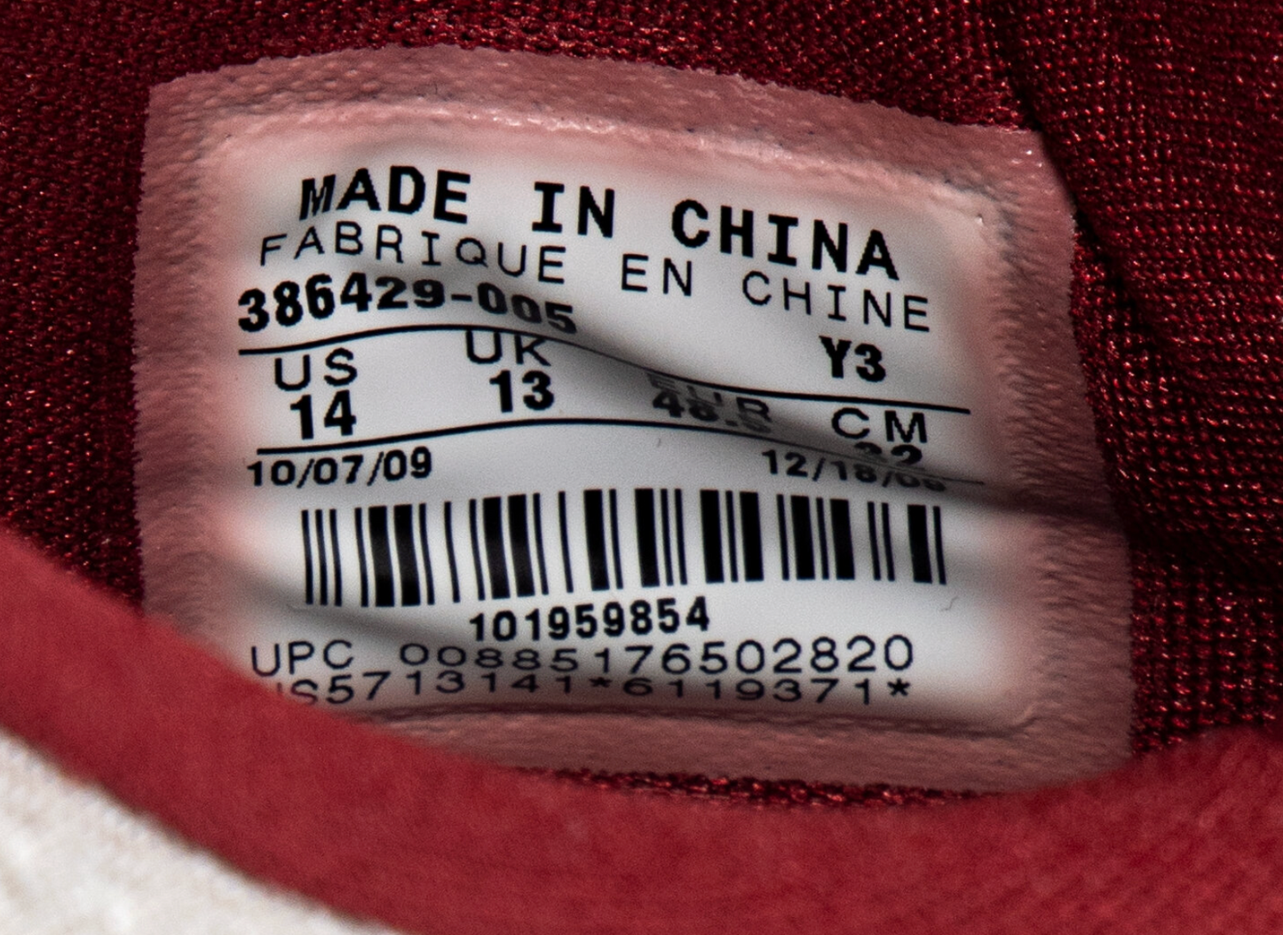 Kobe Bryant Game Worn Nike Zoom Kobe V “Lower Merion” Sneakers With Direct Bryant Family Provenance